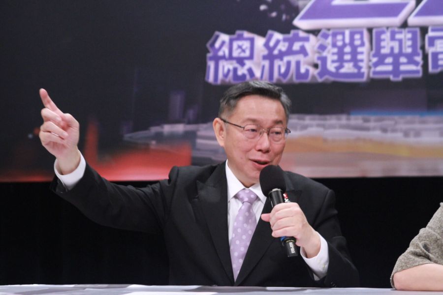 辯論會／侯友宜號召新台灣政治改革運動 柯文哲：製造棄保 229