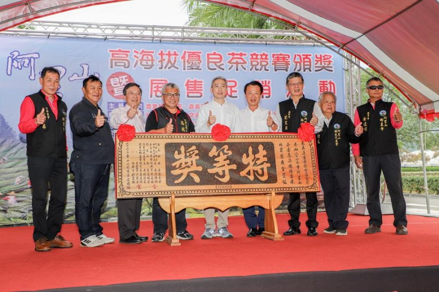 阿里山冬茶競賽頒獎典禮 遊客品茗選購熱絡