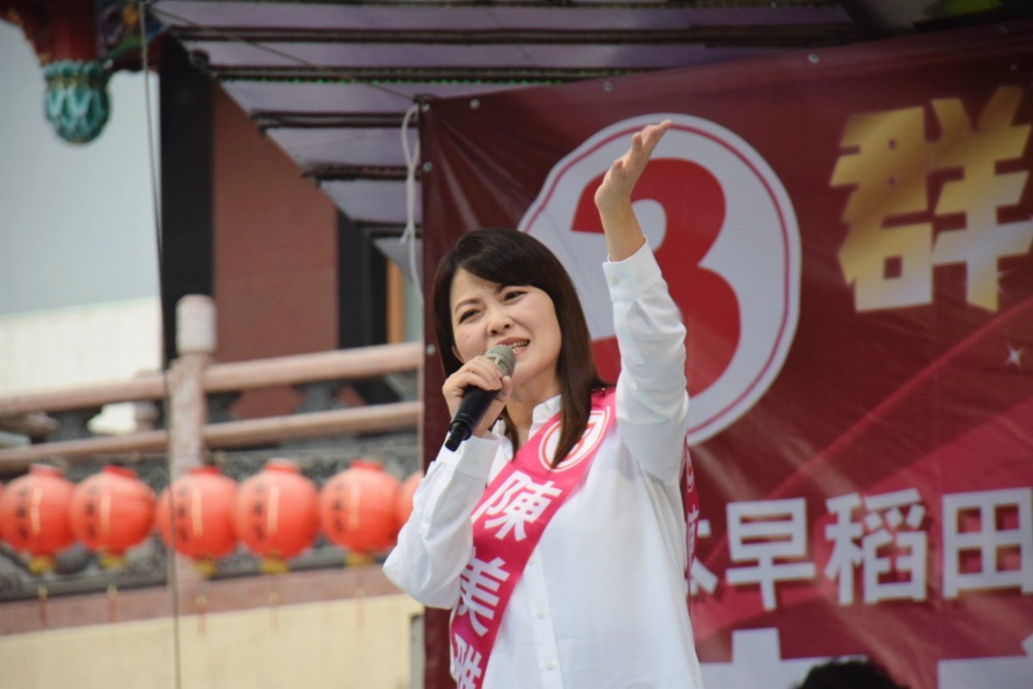 漾新聞|群星用歌聲力挺陳美雅 大雨不滅民眾熱情