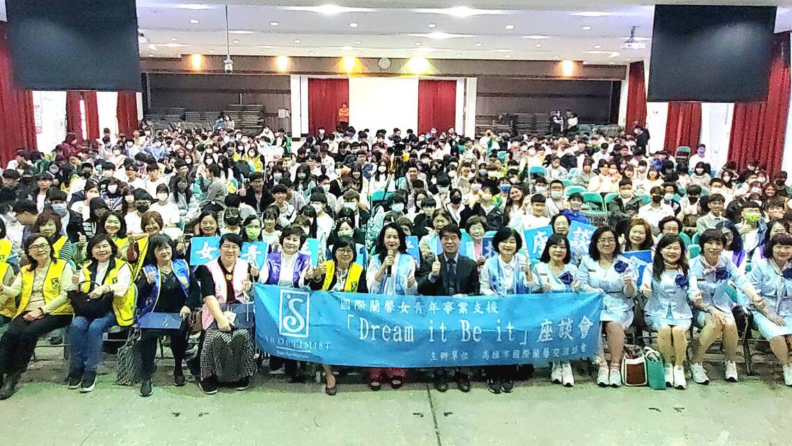 漾新聞|國際蘭馨女力支援講座雄工學生熱力大爆發 捐教育基金助弱勢生「女人幫助女人」