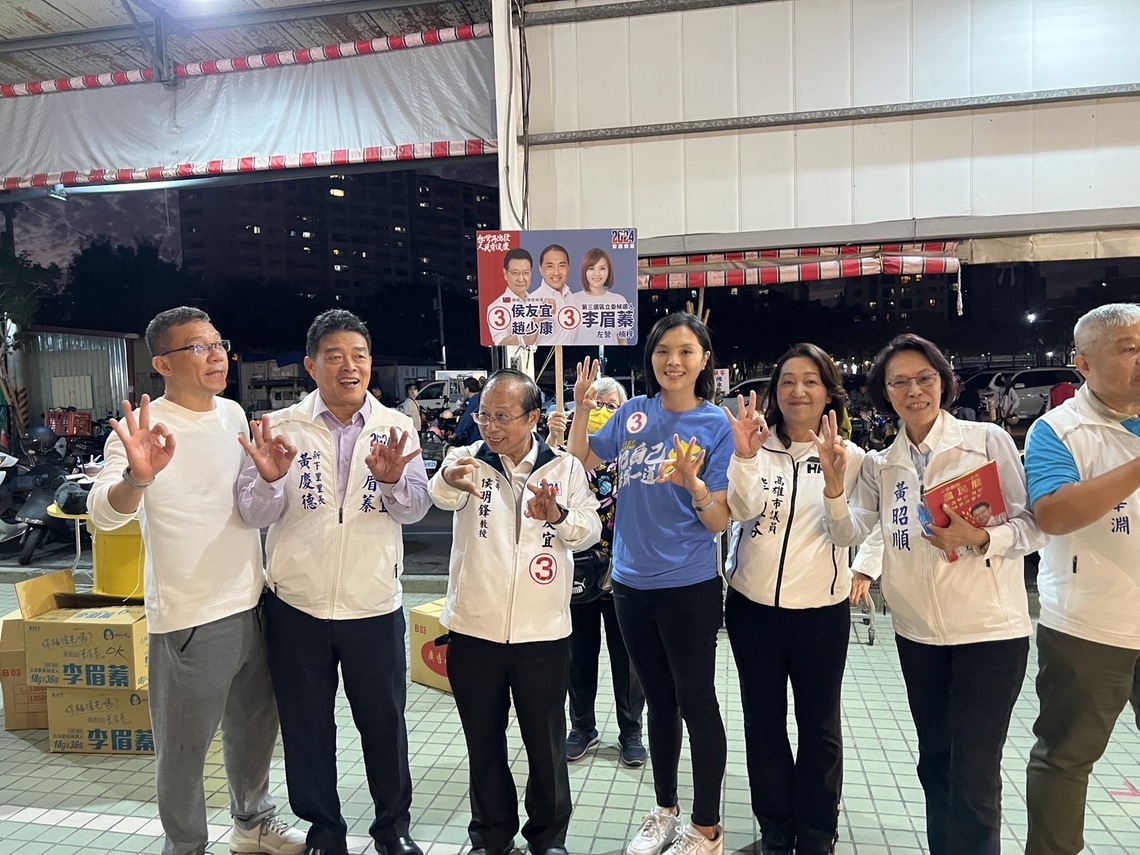 漾新聞|李眉蓁最後衝刺K歌之王釣出舞棍阿伯 赴台中為蔡壁如站台團結選票