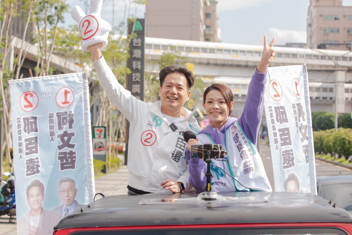 （圖／邱臣遠競總提供）
