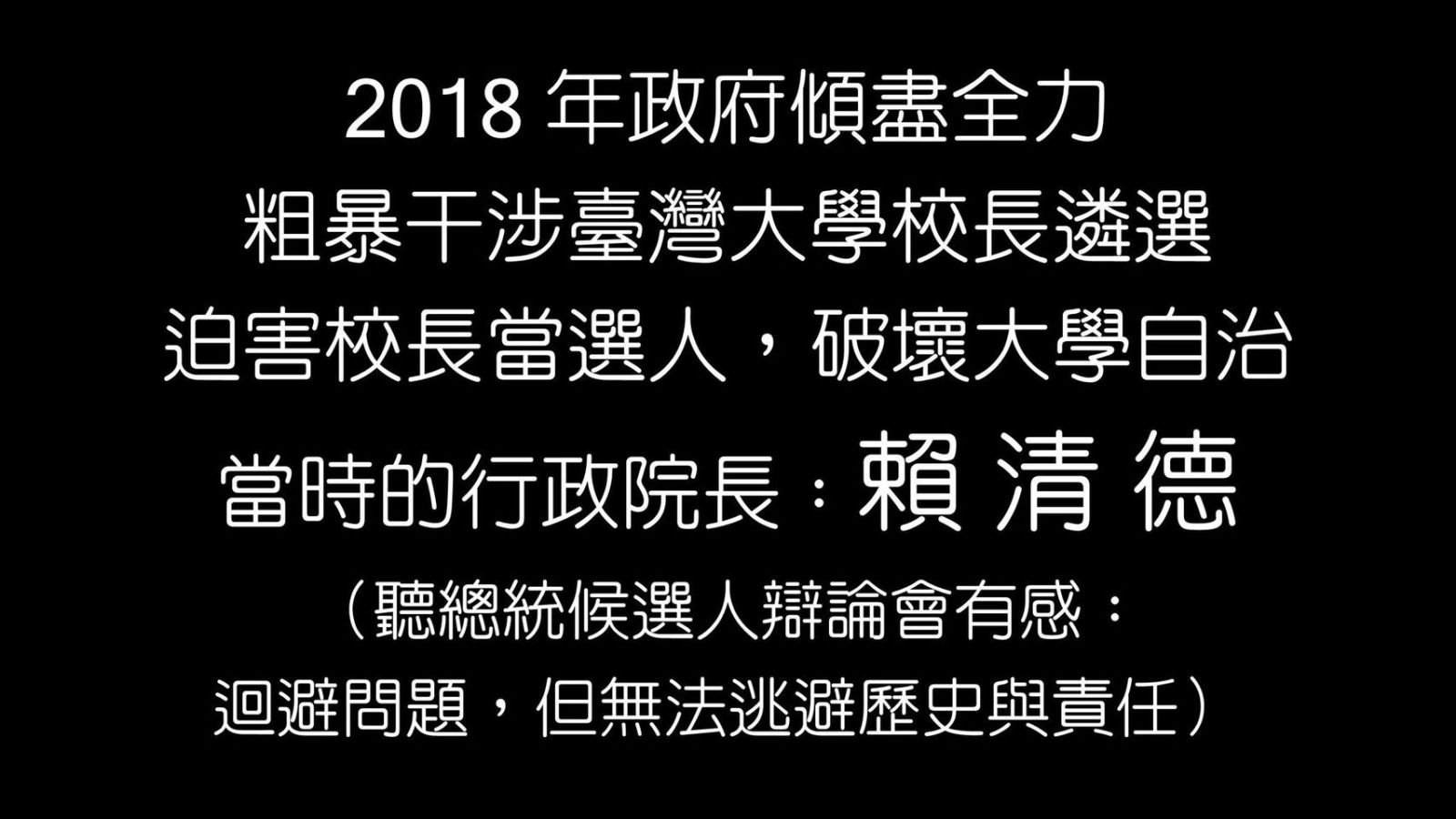 翻攝CM Kuan臉書