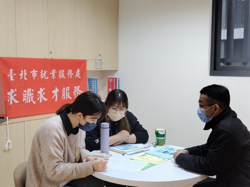 (圖/示意圖)