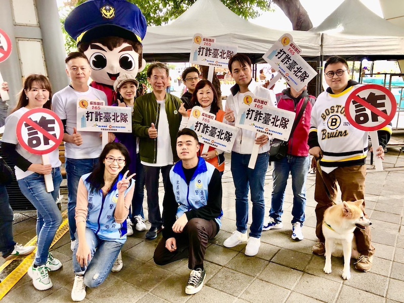 (圖／取自我是台北市政府臉書)