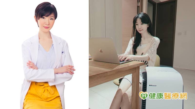 皮膚發炎、搔癢、老化纏身 美女醫1招為孩子把關空氣