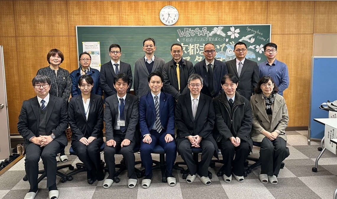 深化臺日數位學習交流 教育部及國立臺中教育大學赴日參訪