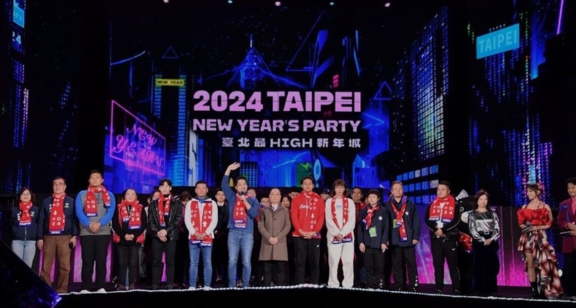 2024 HAPPY NEW YEAR！ 蔣萬安感謝市民一年多來支持 臺北不斷進步與改變