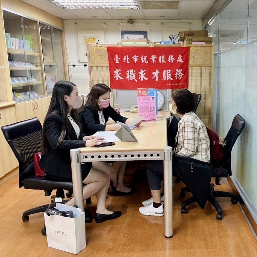 臺北2024年首場徵才活動 企業釋出720職缺加薪搶人才