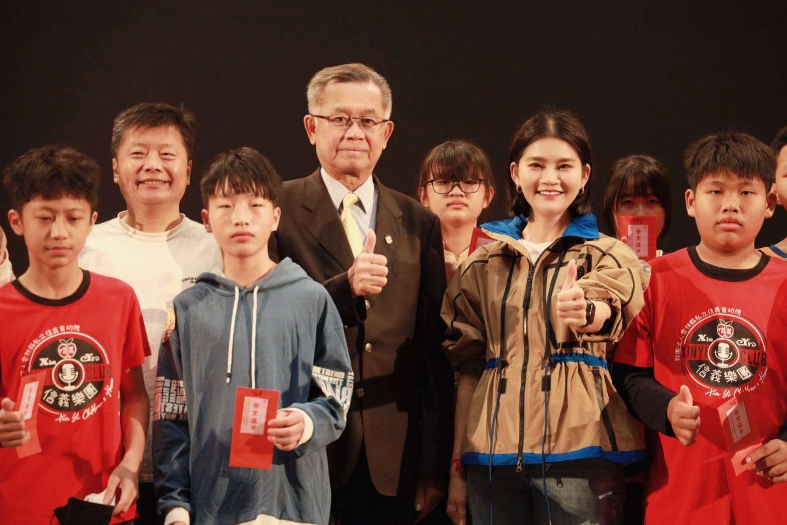 愛與分享 雲林國中小奮學獎助學金113年起提高為3000元