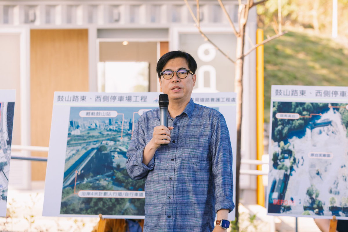 攜手台泥活化舊廠區 陳其邁帶頭踩點離輕軌最近新設柴山休憩廊道