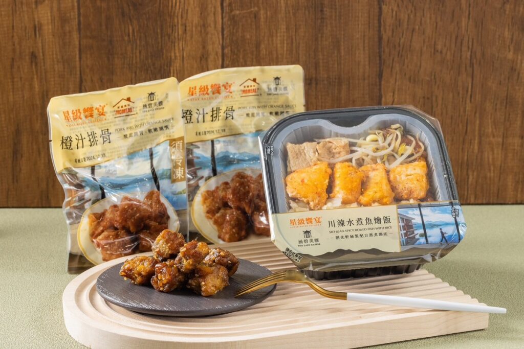 7-ELEVEN在涵碧樓館內中餐廳「湖光軒」主廚指導下開發多道採用在地食材的中式招牌手藝料理,並將日月潭夢幻湖景妝點設計於包裝