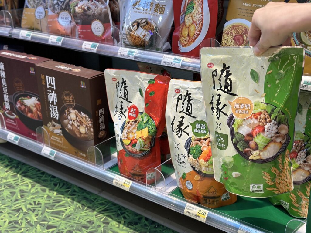 7-ELEVEN全台設有超過120間天素地蔬複合店即日起至1月9日展開鍋物湯品任選兩件85折活動
