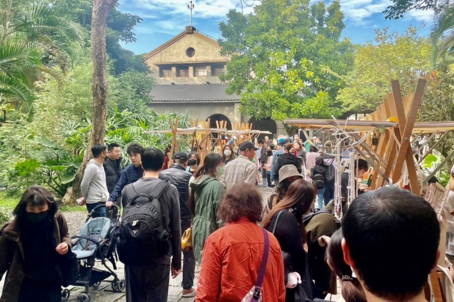 松山文創園區入園人次創新高 2024年估破千萬人參觀 224 松山文創園區入園人次創新高 2024年估破千萬人參觀 223