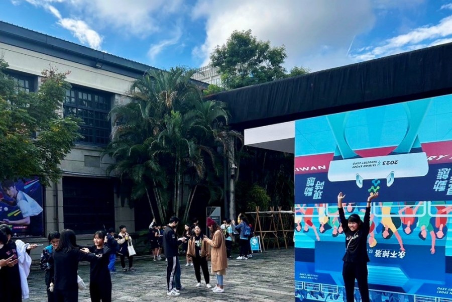 松山文創園區入園人次創新高 2024年估破千萬人參觀 226 松山文創園區入園人次創新高 2024年估破千萬人參觀 225