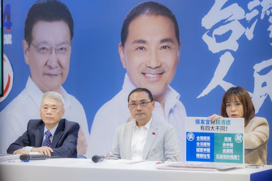 猛批賴清德口誤稱中華民國會帶來災難是真心話 侯友宜:別老是忘恩負義 218 猛批賴清德口誤稱中華民國會帶來災難是真心話 侯友宜:別老是忘恩負義 217
