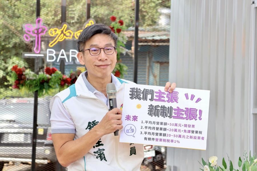 【高屏立委4-4】綠營未完全整合?鍾佳濱戰三連霸 黃明賢持續猛攻 214 【高屏立委4-4】綠營未完全整合?鍾佳濱戰三連霸 黃明賢持續猛攻 213