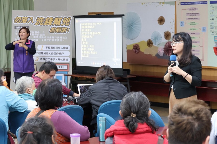 屏東執行分署與洗防辦首創身障防詐教育 強化聽障人士反詐騙 218 屏東執行分署與洗防辦首創身障防詐教育 強化聽障人士反詐騙 217