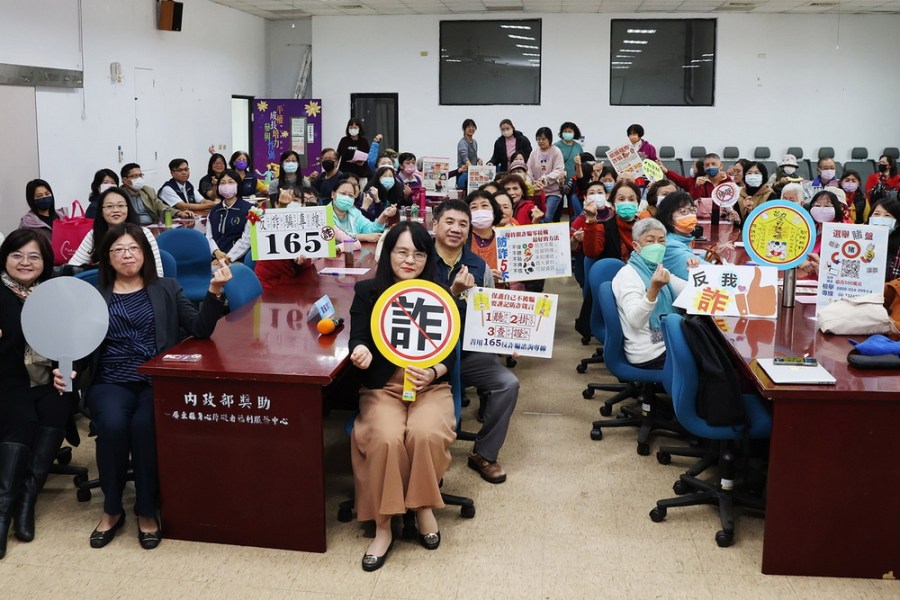 屏東執行分署與洗防辦首創身障防詐教育 強化聽障人士反詐騙 220 屏東執行分署與洗防辦首創身障防詐教育 強化聽障人士反詐騙 219