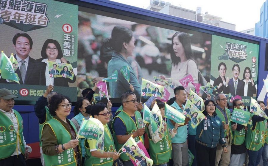 護國海鯤號前進嘉義 助選王美惠衝刺選情