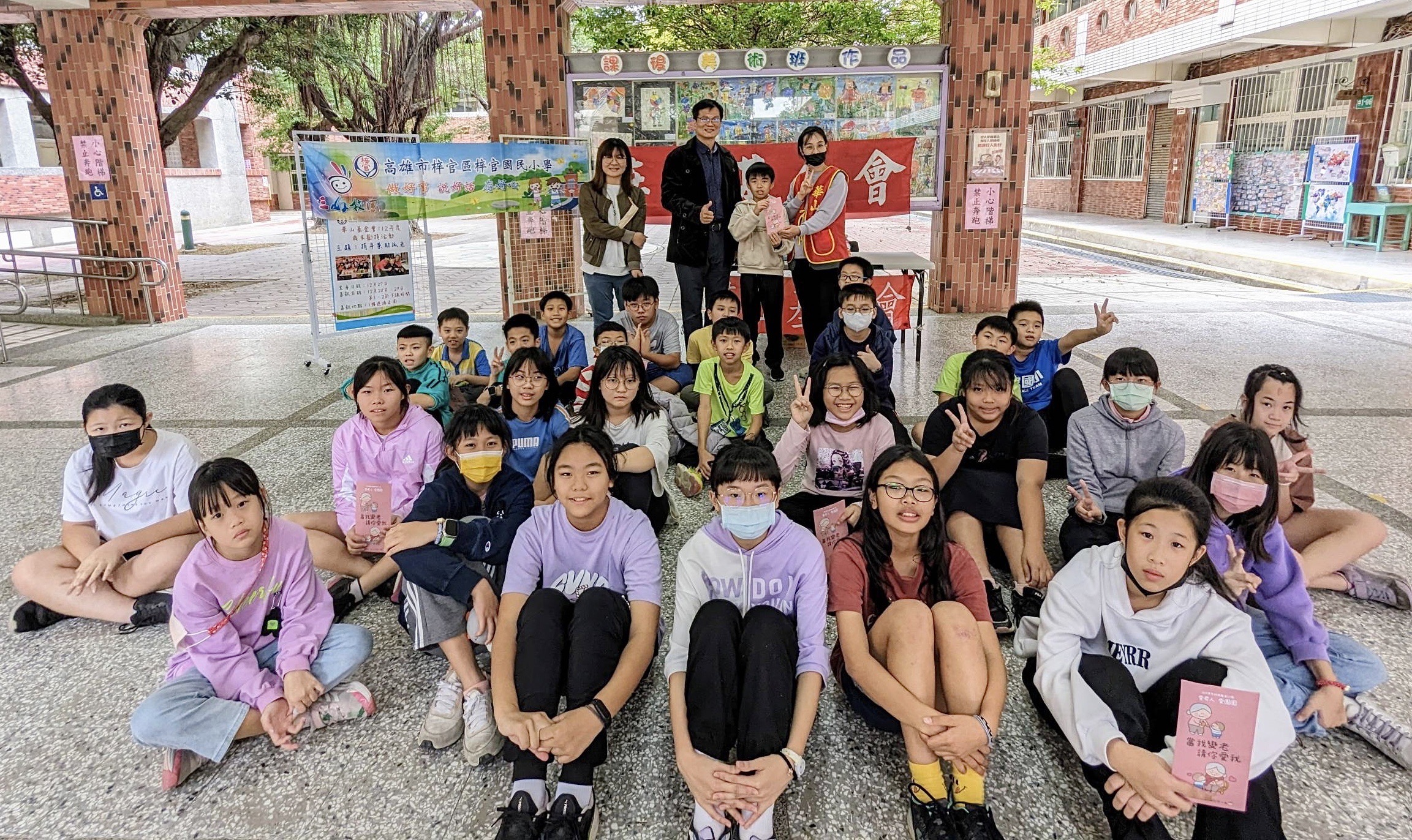 梓官國小菜園豐收義賣 歲未寒冬助孤老
