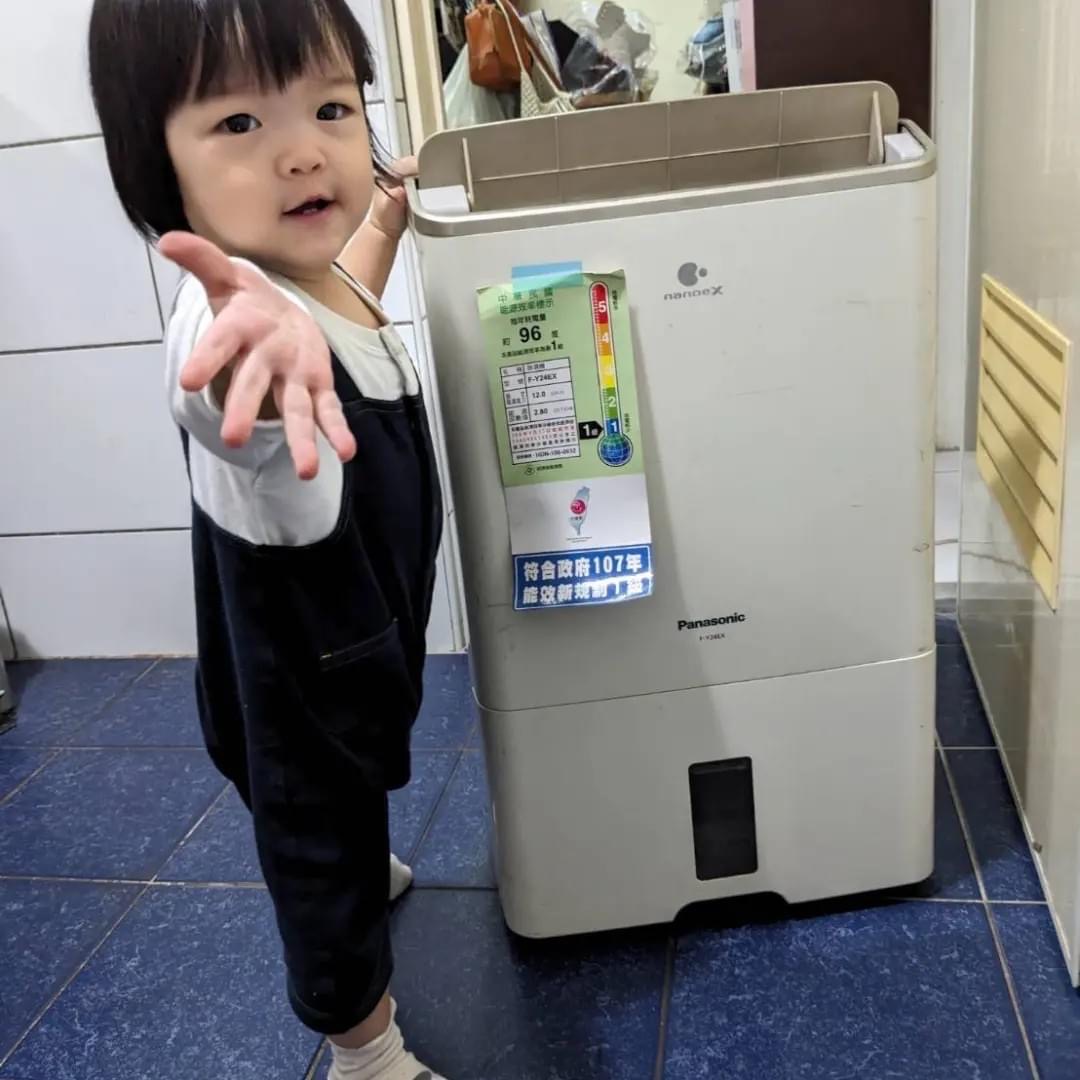 基隆寶寶用愛傳承迎接2024期待幸福永續