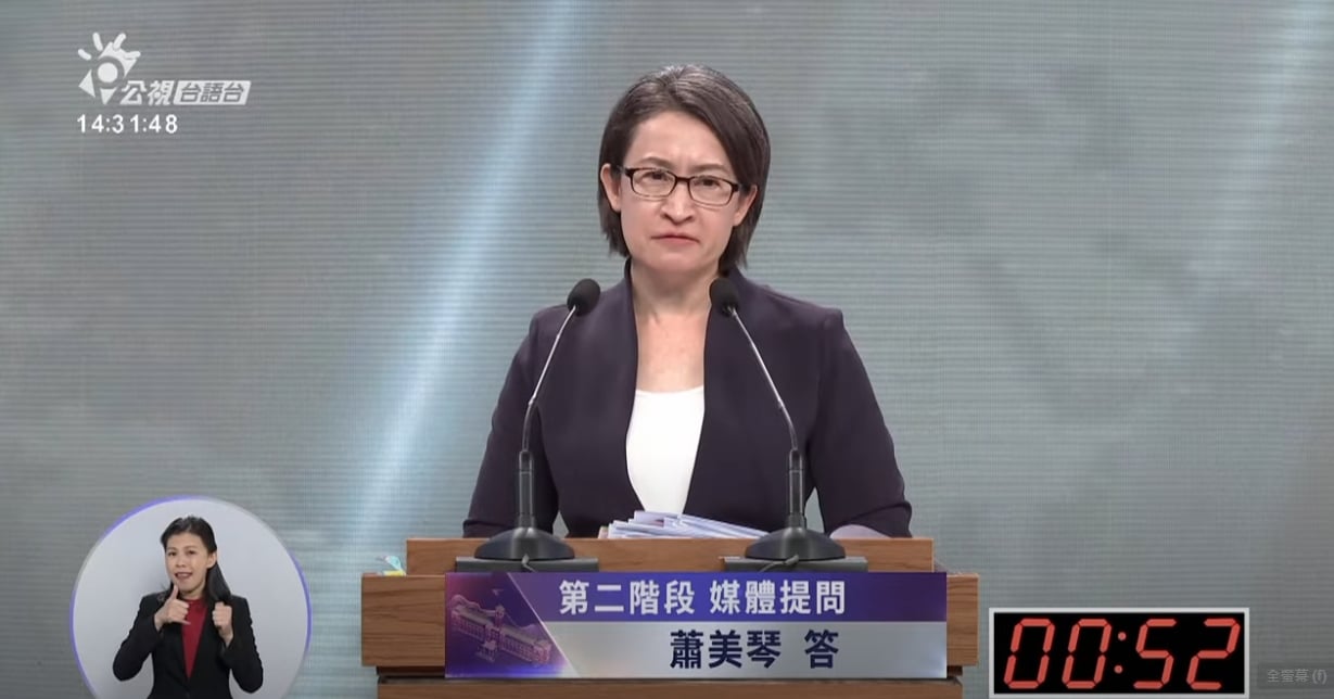 面對中國打壓如何台灣外交?民進黨副總統候選人說,增加台灣國際合作。翻攝畫面
