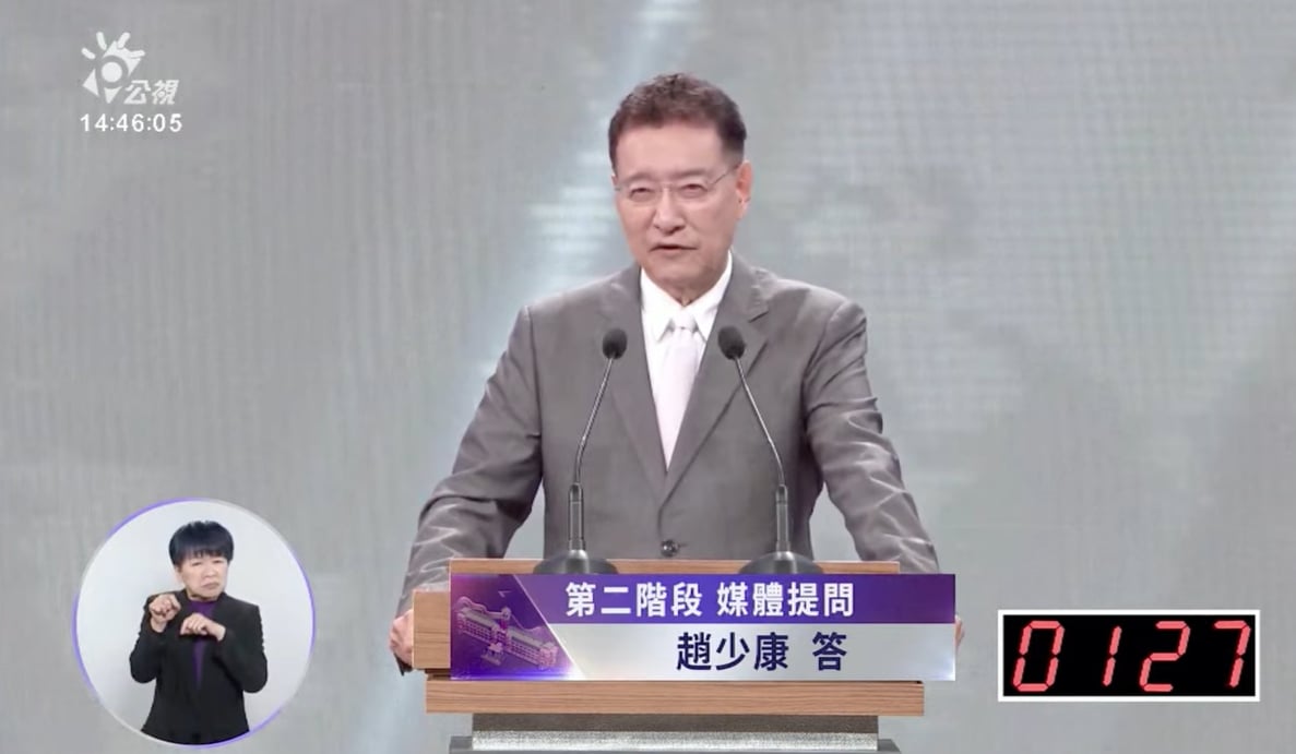 副總統辯論會／批民進黨丟9邦交國　趙少康：國民黨執政與大陸談外交休兵