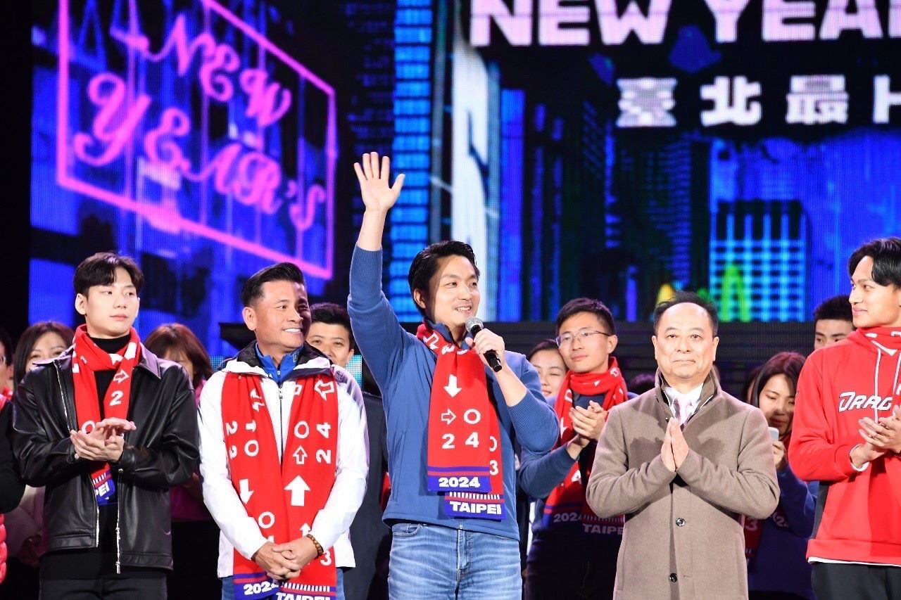 臺北跨年晚會　蔣萬安與17萬人共迎新年、感謝市民一年多來支持