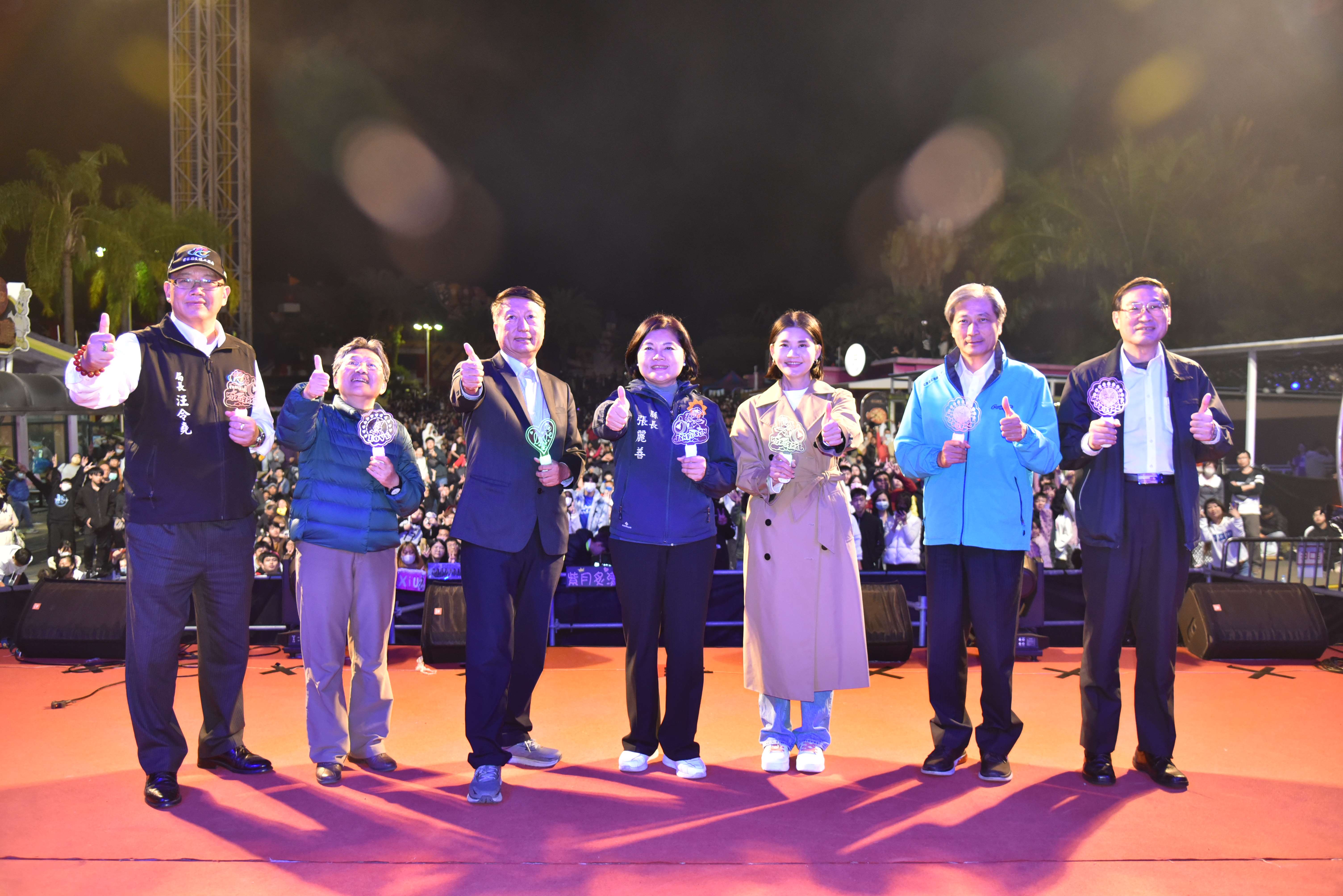 喜迎2024 張麗善與雲林縣民共賞劍湖山摩天輪跨年煙火秀