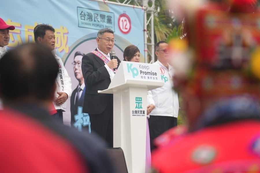 【有影】對吳欣盈辯論有信心?柯文哲:她非阿貓阿狗一打就掛 234 【有影】對吳欣盈辯論有信心?柯文哲:她非阿貓阿狗一打就掛 233