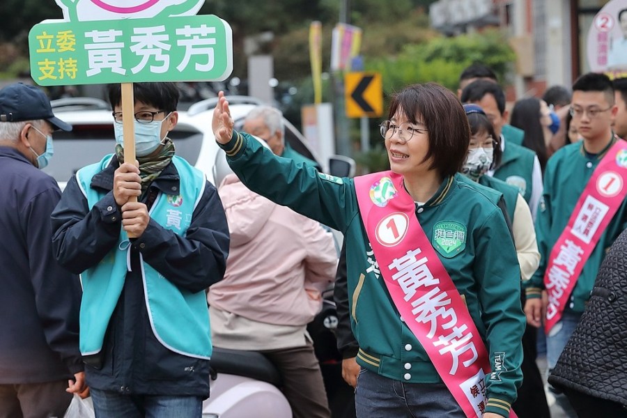 彰化二選區立委競選交鋒 楊曜聰以議題博聲量 黃秀芳被看好連任成功 238 彰化二選區立委競選交鋒 楊曜聰以議題博聲量 黃秀芳被看好連任成功 237