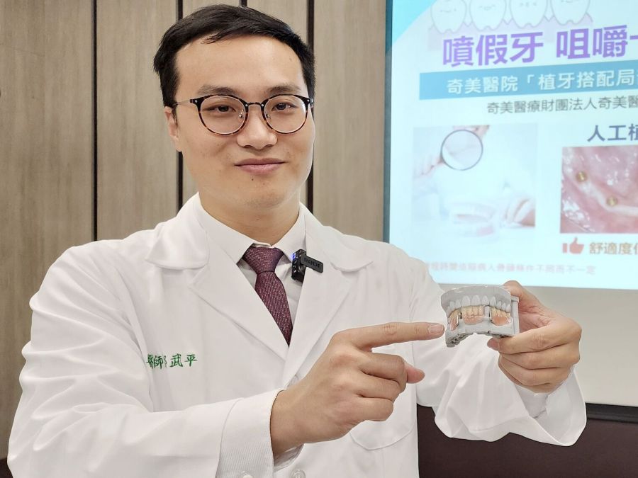嚼食檳榔+抽菸害他「牙快掉光」 缺牙太多一度咬不爛食物 238 嚼食檳榔+抽菸害他「牙快掉光」 缺牙太多一度咬不爛食物 237