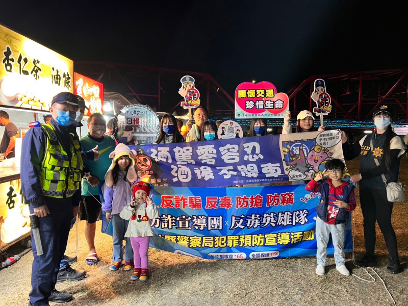「西螺high翻紅橋」跨年晚會 警方執行交管及防詐宣導
