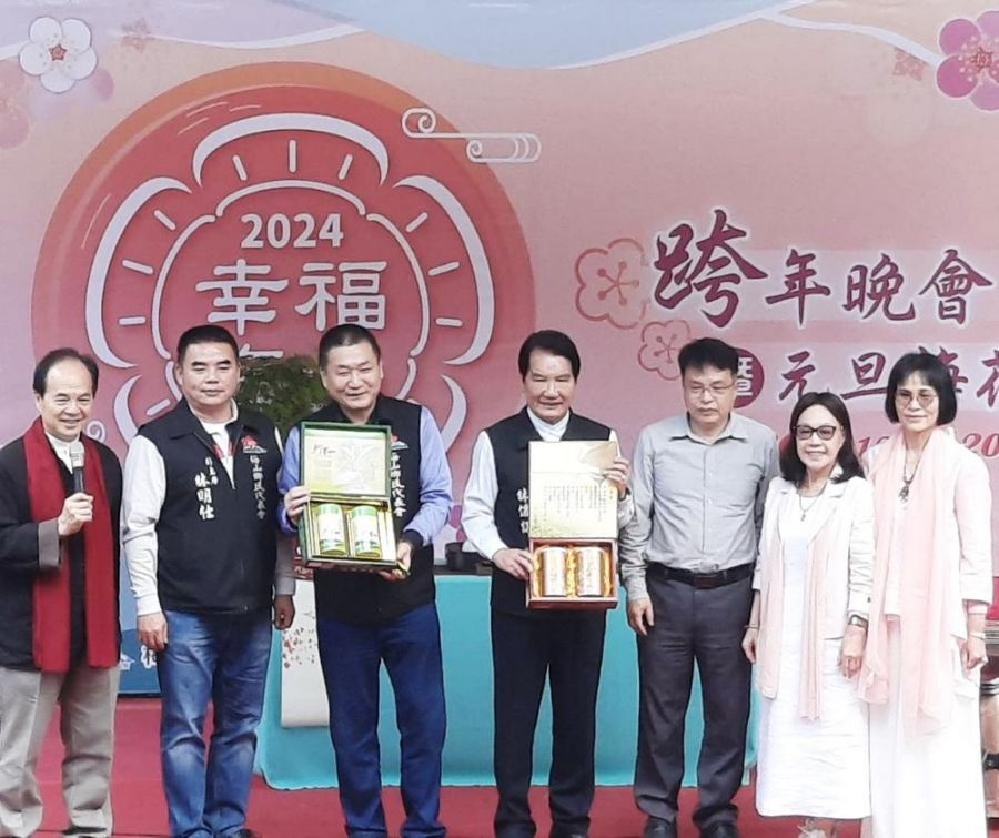 梅山鄉公所跨年晚會暨元旦梅花茶會 迎接2024年