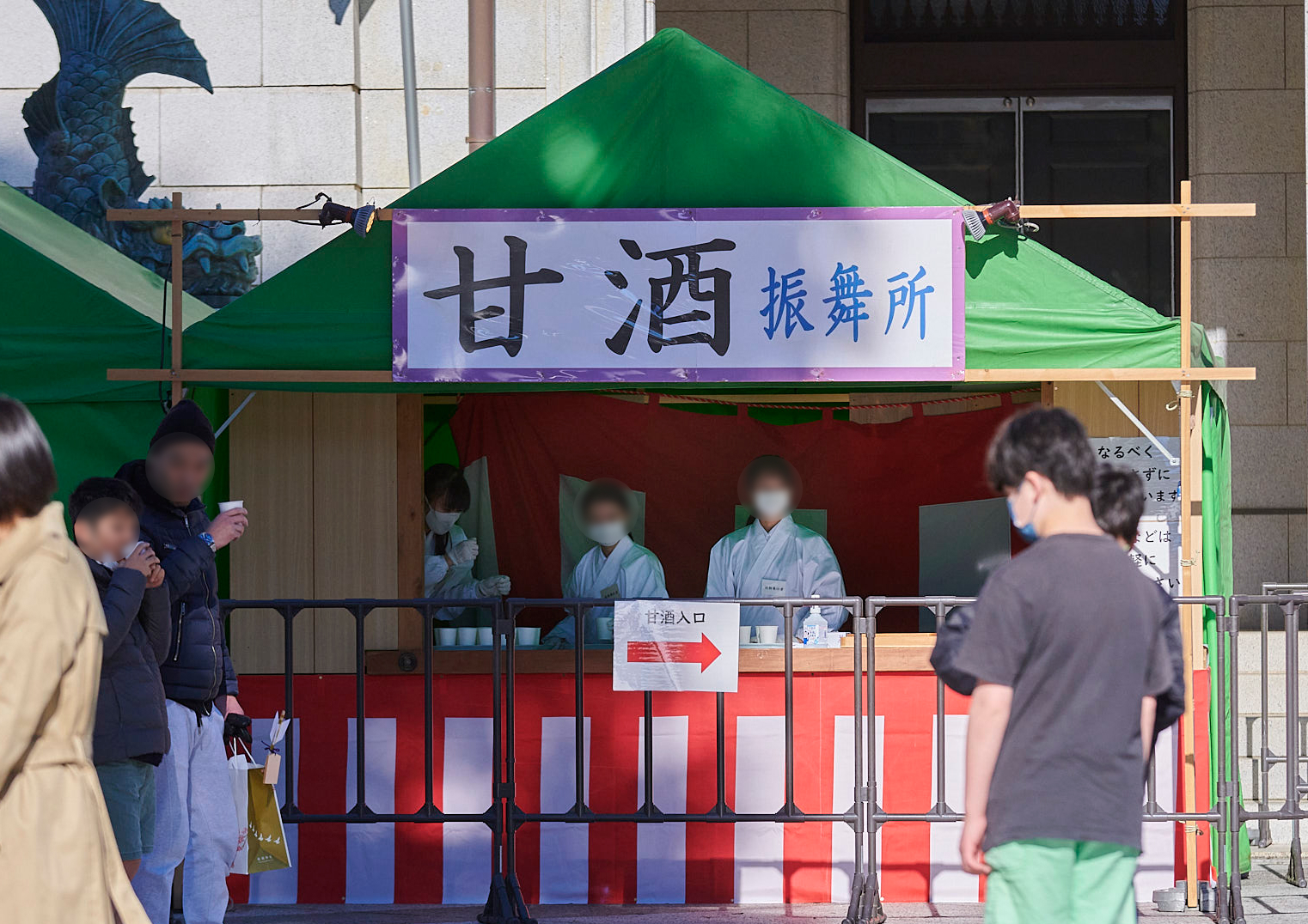 日本東京新年開運拜拜,來去靖國神社!