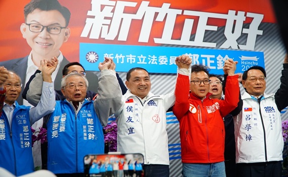 侯友宜、蔣萬安為竹市立委鄭正鈐助選 掃街拜票展現高人氣