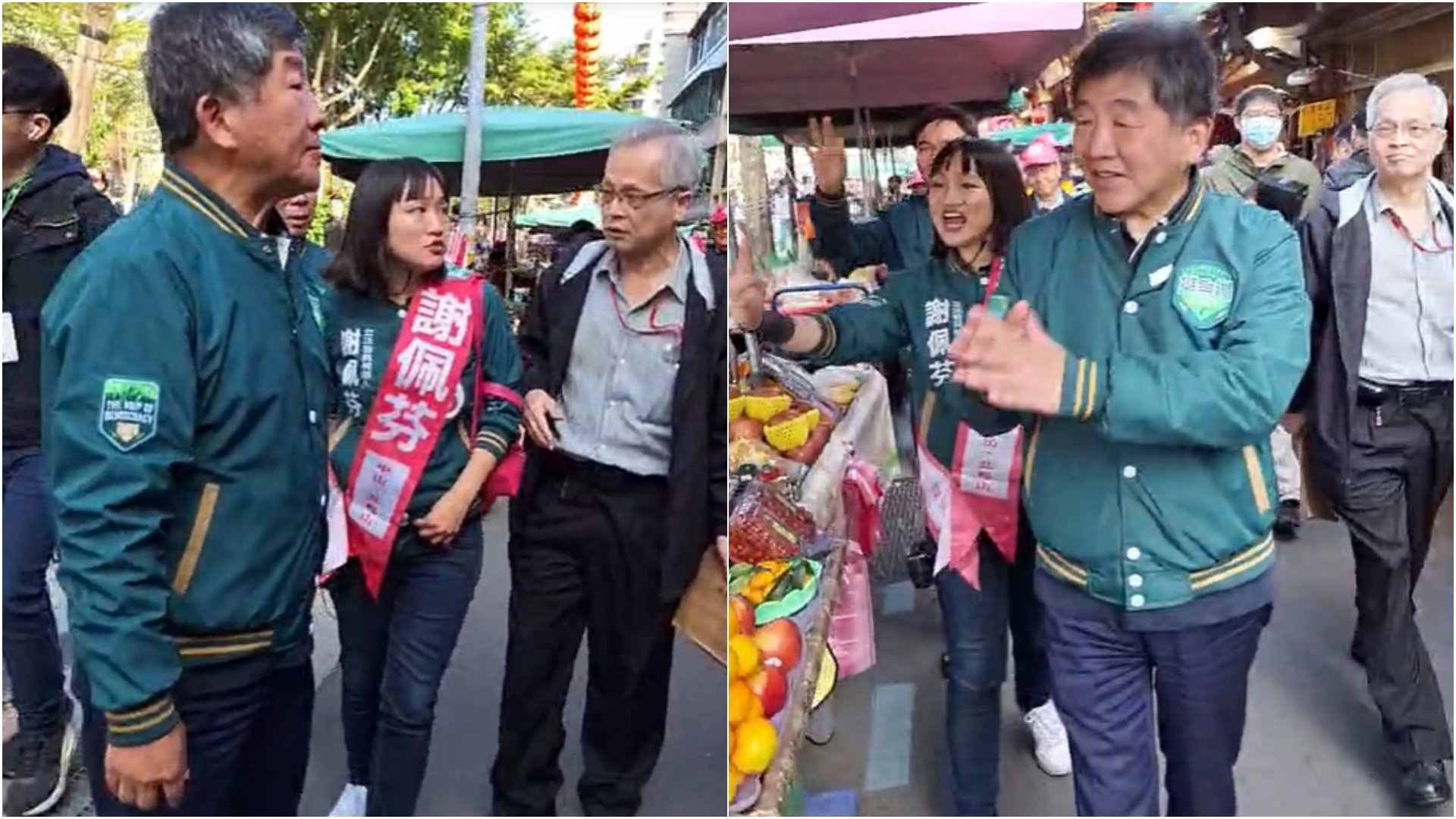 陳時中2日陪同民進黨台北市第3選區(中山、北松山)立委候選人謝佩芬拜票。翻攝謝佩芬臉書直播