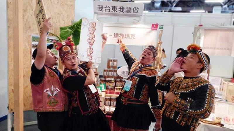 臺東環境教育獎特優照片 。圖／臺東縣政府