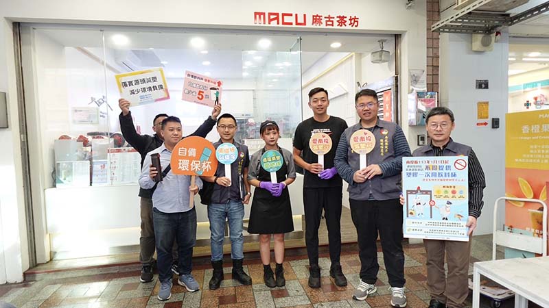 圖/南投縣政府