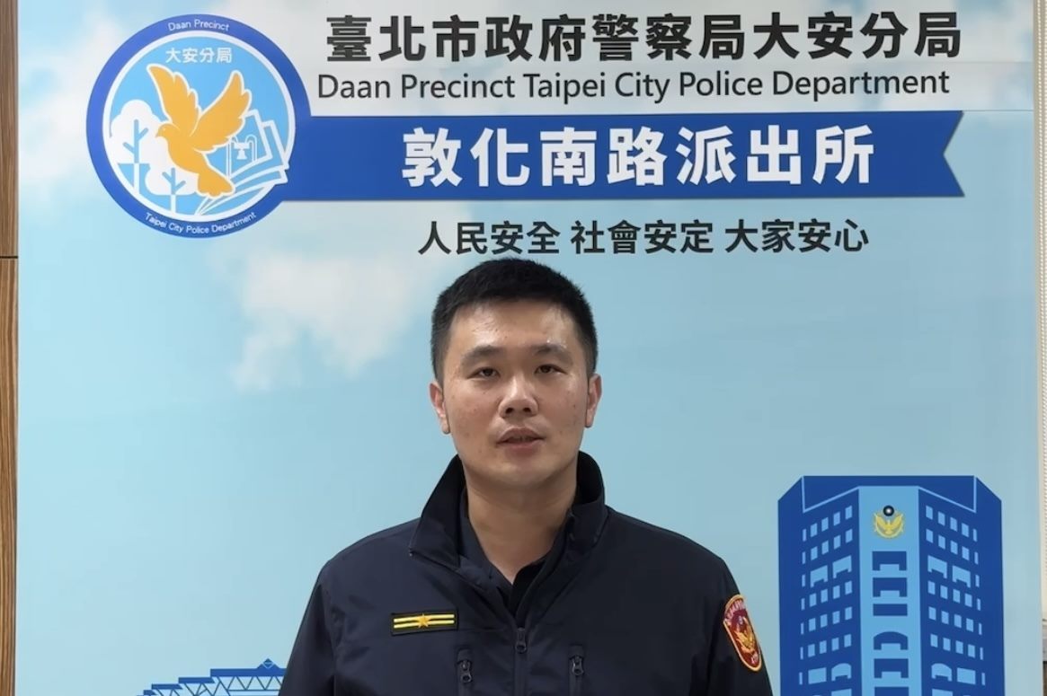 圖/台北市政府提供