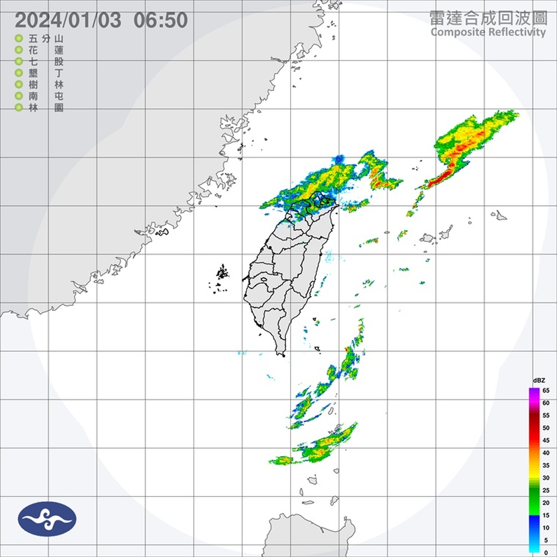 週三越晚越冷!北部下探12度 一路冷到週五清晨