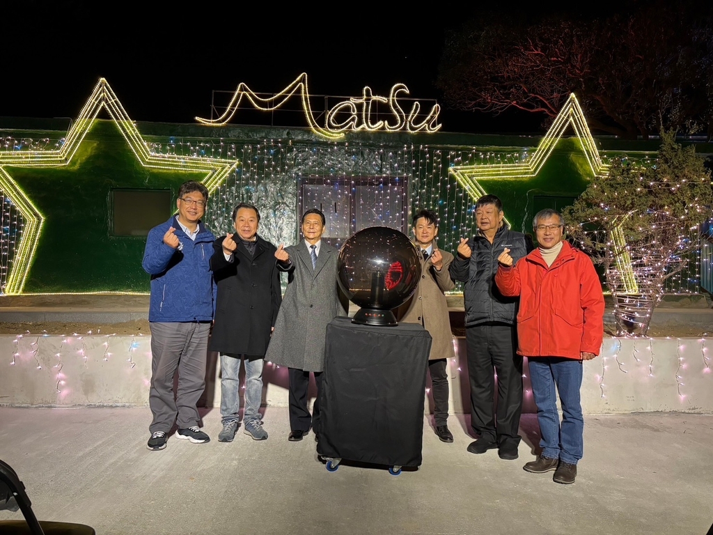 絢爛夢幻視覺饗 宴微光嘉年華 溫暖馬祖星空（圖：交通部觀光署馬管處）