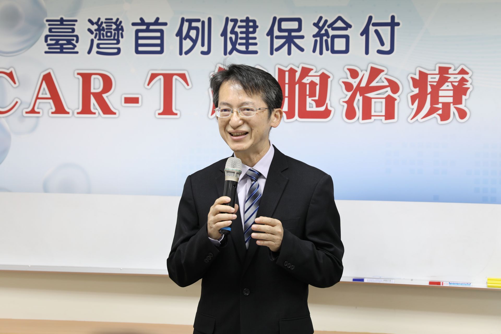 健保署東區業務組組長黃兆杰,親自到現場見證臺灣癌症醫療重要里程碑,也特地帶來了石崇良署長的祝福。
