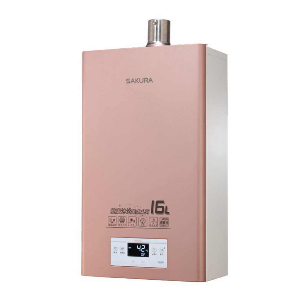 【SAKURA 櫻花】16L四季溫美膚沐浴強制排氣熱水器