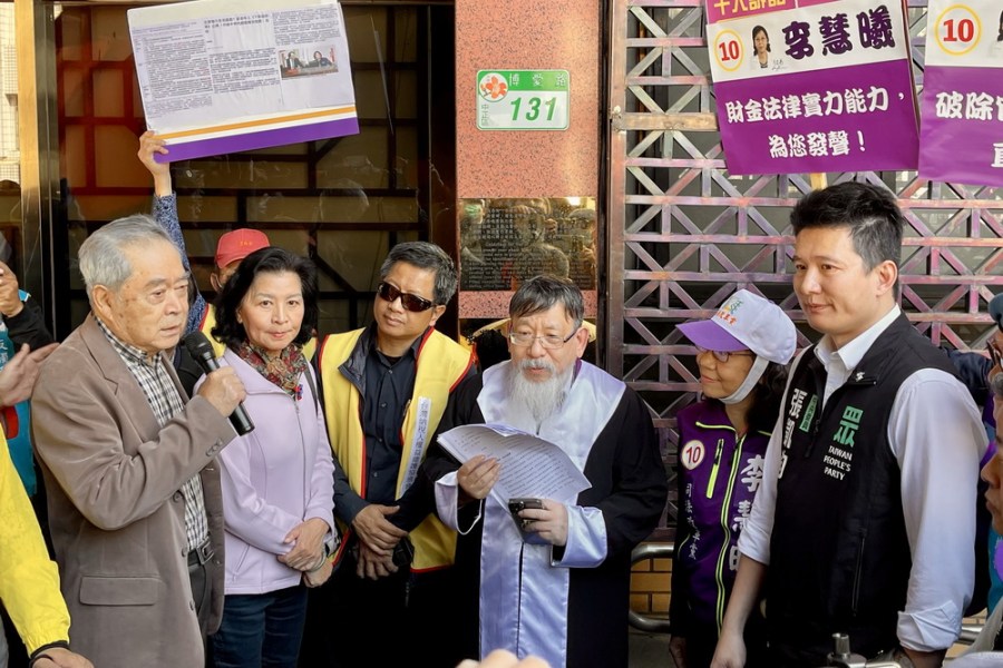 民團呼應賴清德　向北檢告發高端造假 239