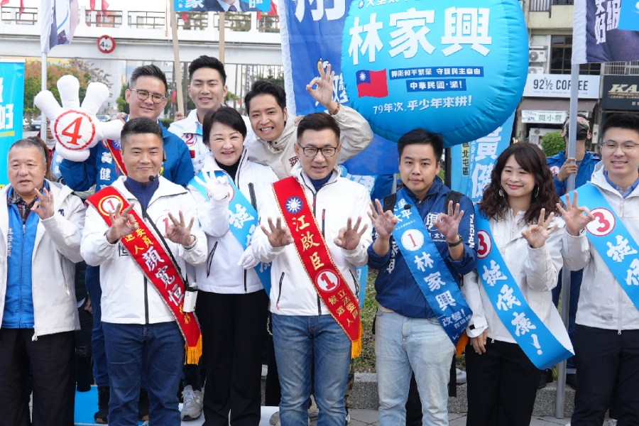 國民黨「113挺侯康 護台灣9幸福」 中台灣力拼藍天再現 234 國民黨「113挺侯康 護台灣9幸福」 中台灣力拼藍天再現 233