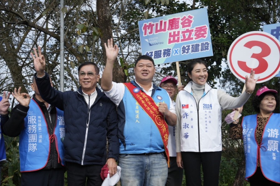 國民黨「113挺侯康 護台灣9幸福」 中台灣力拼藍天再現 236 國民黨「113挺侯康 護台灣9幸福」 中台灣力拼藍天再現 235