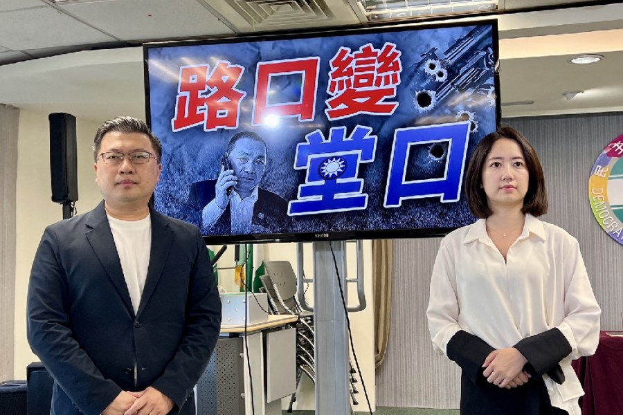 國民黨串連路口挺侯康 民進黨批:侯友宜把路口變堂口 216 國民黨串連路口挺侯康 民進黨批:侯友宜把路口變堂口 215