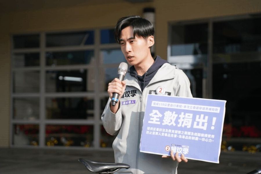 照片來源：曾玟學競辦